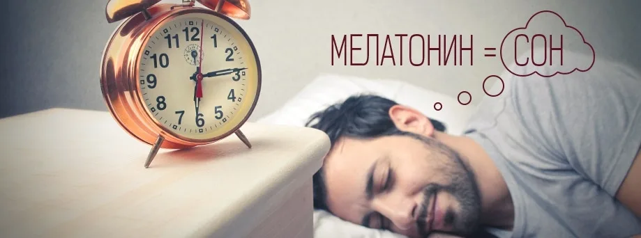 son-pri-svete-5 Можно ли спать при включенном свете?